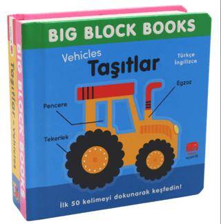 Big Block Books - Taşıtlar Vehicles - 1