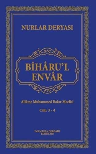 Biharu`l Envar 3-4 - 1