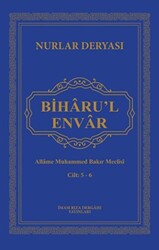 Biharu’l Envar C. 5-6 - 1