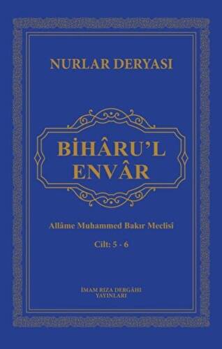 Biharu’l Envar C. 5-6 - 1