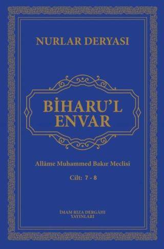 Biharu’l Envar Cilt 7-8 - 1