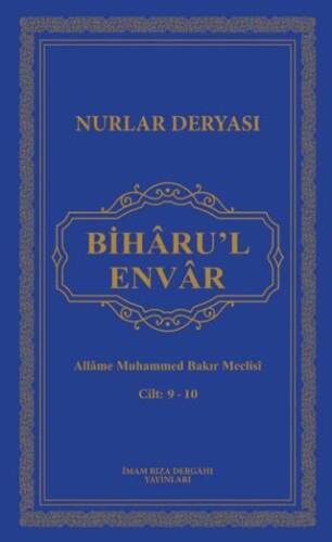 Biharu`l Envar Cilt 9- 10 - 1