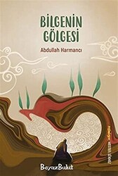 Bilgenin Gölgesi - 1