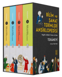 Bilim ve Sanat Terimleri Ansiklopedisi - 1