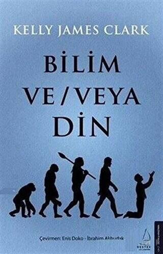 Bilim ve - veya Din - 1