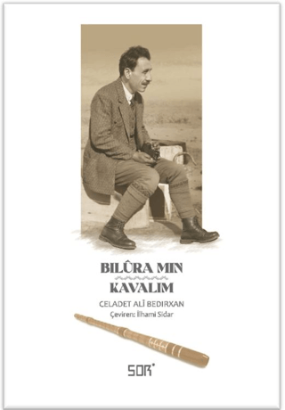 Bilûra Mın - Kavalım - 1