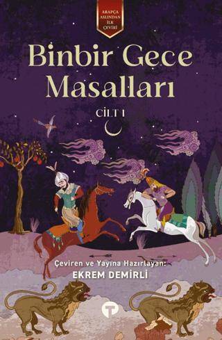 Binbir Gece Masalları 1 - 1