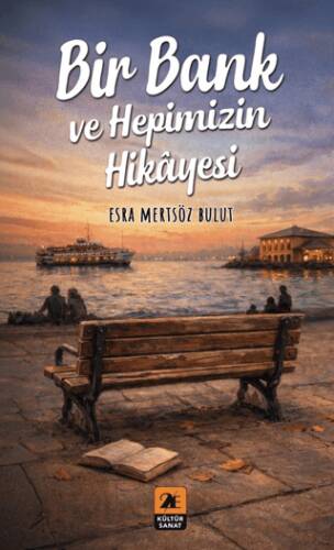 Bir Bank ve Hepimizin Hikayesi - 1