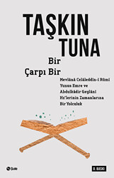 Bir Çarpı Bir - 1