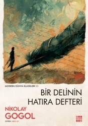 Bir Delinin Hatıra Defteri - 1
