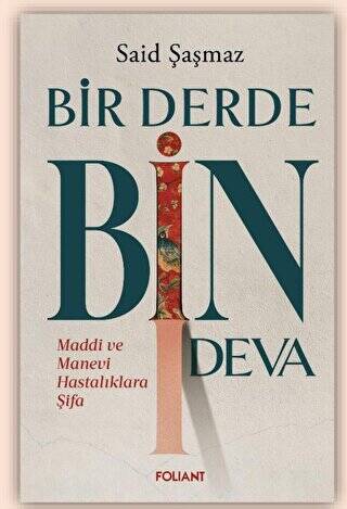 Bir Derde Bin Deva - 1