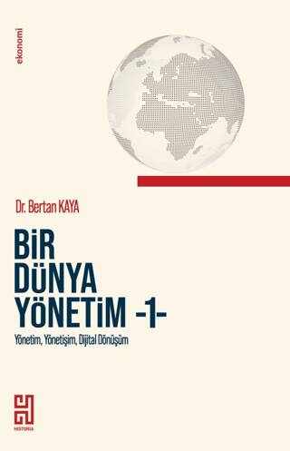Bir Dünya Yönetim - 1 - 1