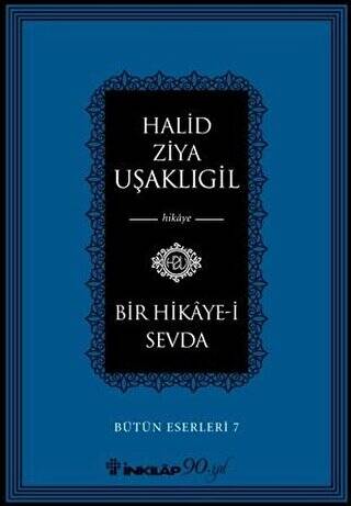 Bir Hikaye-i Sevda - 1