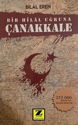 Bir Hilal Uğruna Çanakkale - 1