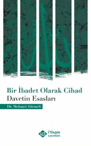 Bir İbadet Olarak Cihad - 1