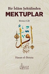 Bir İslam Şehidinden Mektuplar - 1 - 1