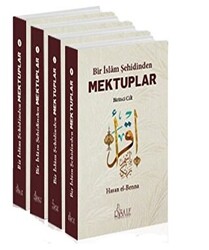 Bir İslam Şehidinden Mektuplar Set 4 Kitap Takım - 1
