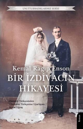 Bir İzdivacın Hikayesi 1925 - 1