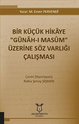 Bir Küçük Hikaye 