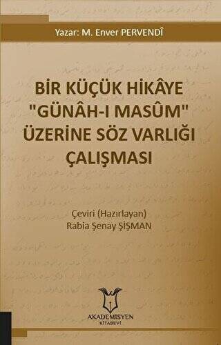 Bir Küçük Hikaye 