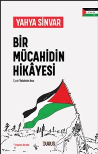 Bir Mücahidin Hikayesi - 1