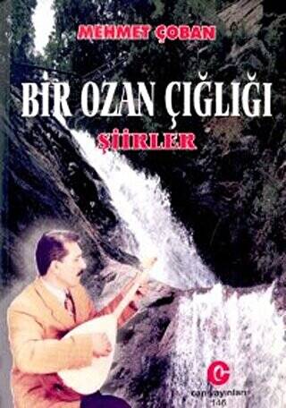 Bir Ozan Çığlığı : Şiirler - 1