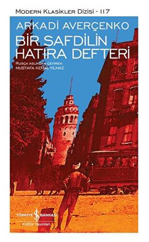 Bir Safdilin Hatıra Defteri - 1