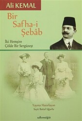 Bir Safha-i Şebab - 1