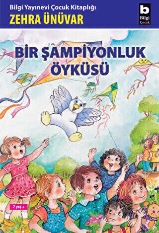 Bir Şampiyonluk Öyküsü - 1