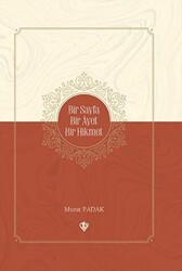 Bir Sayfa Bir Ayet Bir Hikmet - Türkiye Diyanet Vakfı Yayınları