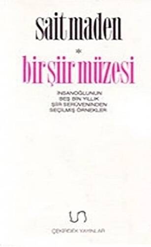 Bir Şiir Müzesi - 1