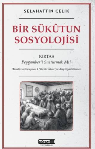Bir Sükutun Sosyolojisi - 1