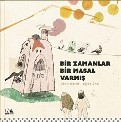 Bir Zamanlar Bir Masal Varmış - 1