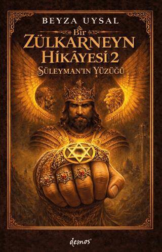 Bir Zülkarneyn Hikâyesi 2 - Süleyman’ın Yüzüğü - 1
