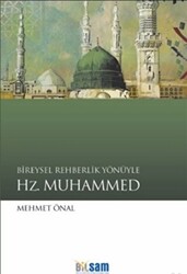 Bireysel Rehberlik Yönüyle Hz. Muhammed - 1