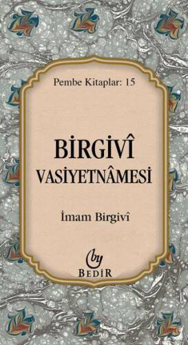 Birgivi Vasiyetnamesi - 1