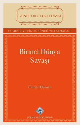 Birinci Dünya Savaşı - 1