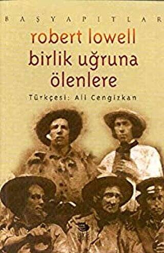 Birlik Uğruna Ölenlere - 1
