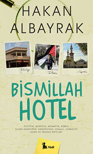 Bismillah Hotel - 1