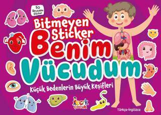 Bitmeyen Sticker - Benim Vücudum Türkçe-İngilizce - 1
