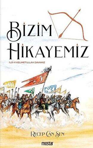 Bizim Hikayemiz - 1