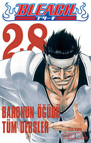 Bleach 28. Cilt - 1