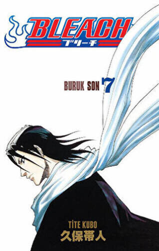 Bleach 7. Cilt - 1