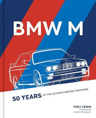 BMW M - 50 Years of the Ultimate Driving Machine - 1