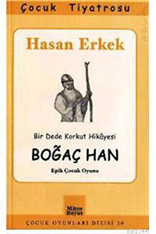 Boğaç Han - Epik Çocuk Oyunu - 1