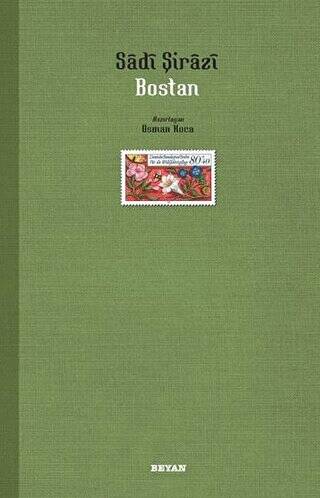 Bostan - 1