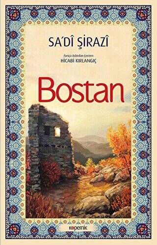 Bostan - 1