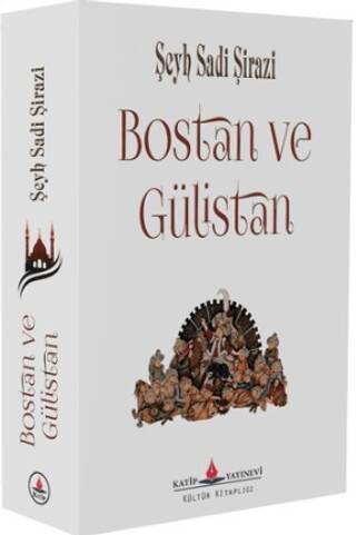 Bostan ve Gülistan - 1