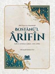 Bostanül Arifin - Ariflerin Gül Bahçesi - 1