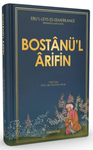 Bostanü`l Arifin - 1